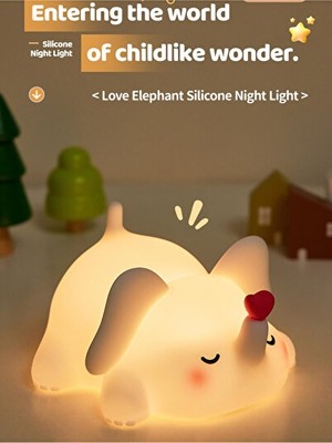 Maison Luré Sevimli Fil Şeklinde Silikon Gece Lambası, Yumuşak Işık Masa ve Gece Lambası