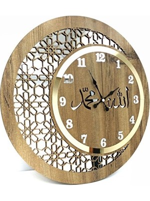 Maison Luré Ahşap ve Aynalı Motifli Rakamlı Duvar Saati, Zarif ve Dekoratif