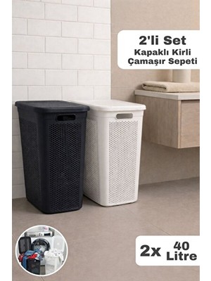 Maison Luré Delikli ve Kapaklı 2'li Kirli Çamaşır Sepeti Seti - 40 Litre, Slim Tasarım