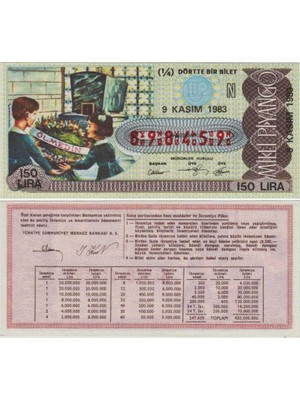 Banknoting Eski Milli Piyango 1/4 Bilet 9 Kasım 1983 Çeyrek. 10 Kasım Temalı. 150 Lira.