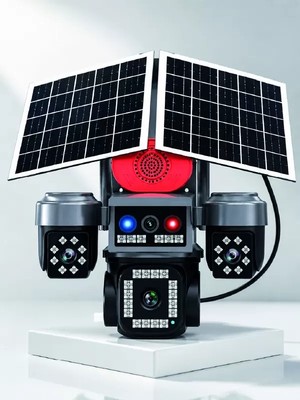 Solar Kamera AV-MSK11 Midastech
