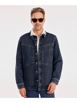 Dikiş Detaylı Denim Ceket