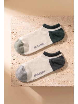 Bony Socks Erkek 2'li Dokulu Görünmez Çorap