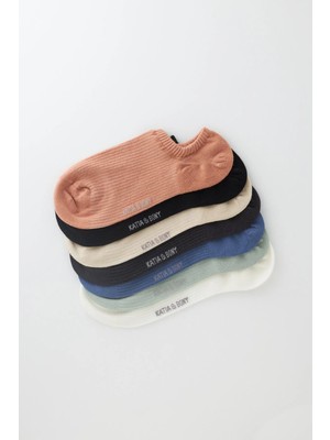 Bony Socks Ekru Karışık Renkli 7'li Paket Patik Çorap