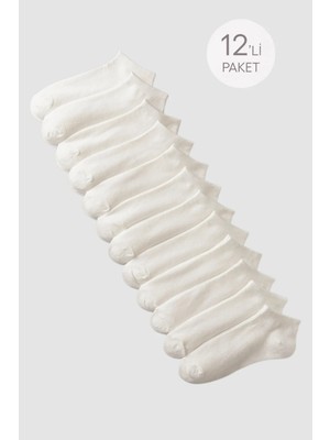 Katia & Bony Unisex 12'li Basic Step Çorap Ekru