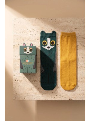 Bony Socks Erkek Çocuk Rakun Desenli 2'li Kutulu Çorap