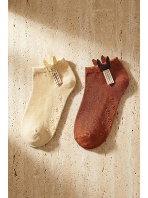 Bony Socks 12501K2007 2pck Aksesuarlı Çocuk Step Çorap Ekru-Kahve