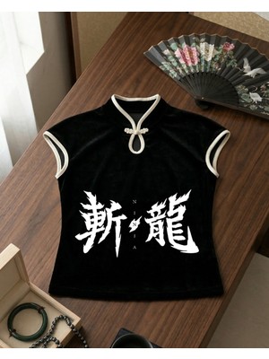 Touz Japan Design Vintage Kolsuz Crop