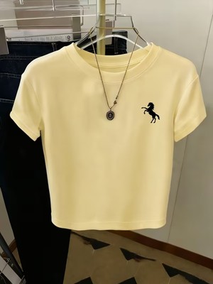 Touz Kemer Boy Retro Horse Crop Bluz