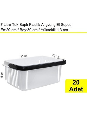 Lusenne Sepet: 7 Litre Plastik Kozmetik Sepeti - Hafif ve Pratik Kullanım