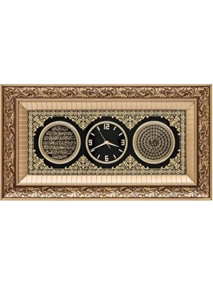 Lusenne Duvar Saati: 45X84 cm Ayetli , Sıcak Sarı Ton ve Islami Tasarım