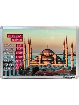 Lusenne Duvar Saati: Ezan Okuyan Sultan Ahmet Camii Baskılı