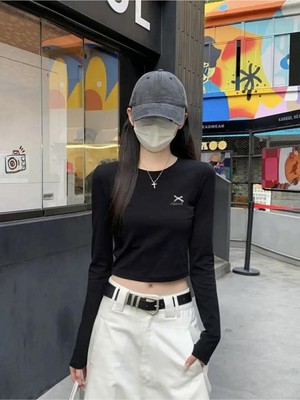 Touz Uzun Kollu Ribbon Baskı Bluz Crop