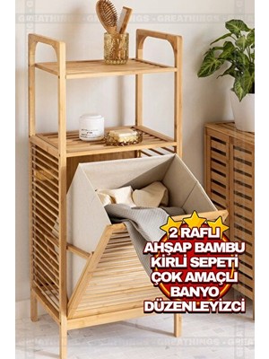 Lusenne Çamaşır Sepeti: Çok Amaçlı 2 Katlı Ahşap Banyo Organizerı Şık ve Fonksiyonel Tasarım