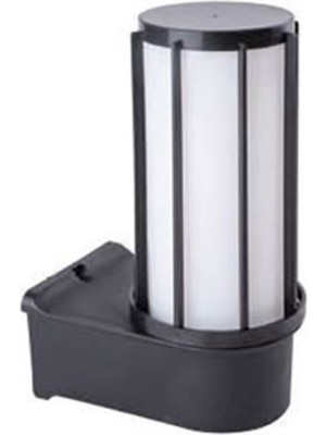 Has Light Kule Kafesli Aplik Bahçe Aydınlatma 25 cm