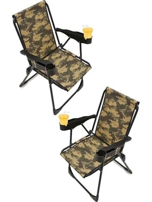 Frefly Store Silva 2 Adet Kamp Sandalyesi Bardaklıklı Lüks Piknik Sandalye Kamuflaj Kamuflaj Tek Ebat