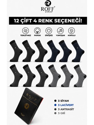 Roff Çorap Yakamoz Erkek Baklava Desenli Soket Çorap 12'li Paket