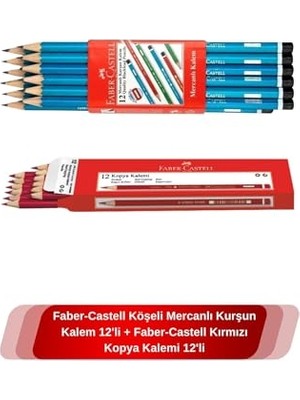 Frefly Store Faber Castell Köşeli Mercanlı Kurşun Kalem 12'li + Faber-Castell Kırmızı Kopya Kalemi 12'li