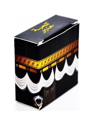 Frefly Store Katı Kabe Amber KOKUSU-5160