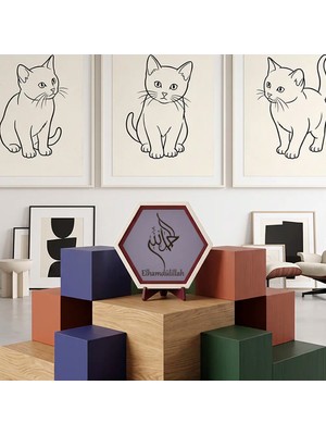 Miaju Butik Üretim Elhamdülillah Masaüstü Süsü, Modern Dekorasyon Anlayışınızı Tamamlayan Estetik ve Şık Bir Parça 10X10 Cm, Mor