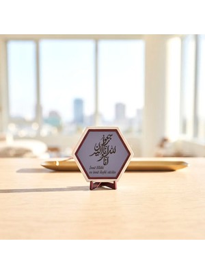 Miaju Innâ Lillâhi ve Innâ Ileyhi Râciûn Hat Sanatı Temalı Masaüstü Süsü Ofis ve Çalışma Masaları Için Modern Aksesuar 10X10 Cm, Mor