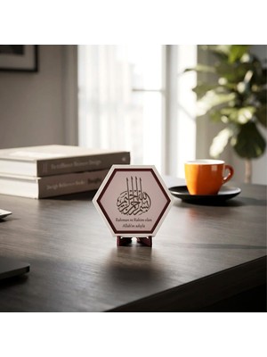 Miaju Modern Hat Sanatı ve Manevi Mesajlı Masaüstü Dekoru, Ev ve Ofisiniz Için Şık ve Anlamlı Bir Hediye 10X10 Cm, Yavru Ağzı