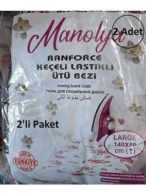 Ravéon Ütü Masası ve Aksesuarı Iki Parça Manolya Lastikli Isıya Dayanıklı Keçe Ütü Masası Kılıfı 140X50