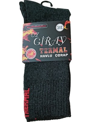 Ava Style Giray Termal Havlu Çorap 6 Adet Ava