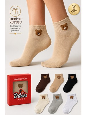 Ducks Socks Kadın Ayıcık Desenli Patik Çorap Kutulu Pamuklu 6'lı Dikişsiz Hediye Kutulu Çorap