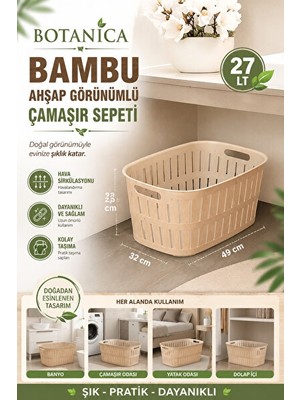 Marvielle Şık Bambu Görünümlü , 27 Lt Kapasite ile Hafif ve Pratik - Çamaşır Sepeti