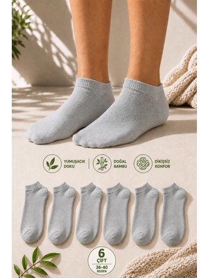 Ducks Socks Kadın 6'lı Bambu Extra Yumuşak Kutulu Yazlık Dikişsiz Çorap Terletmeyen Soft Çorap