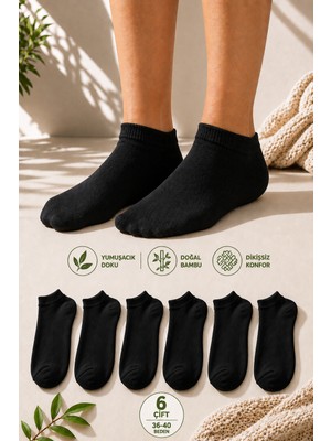 Ducks Socks Kadın 6'lı Bambu Extra Yumuşak Kutulu Yazlık Dikişsiz Çorap Terletmeyen Soft Çorap