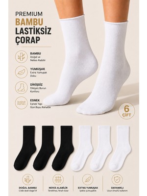 Ducks Socks Kadın 6'lı Bambu Lastiksiz Çorap Diyabetik Dostu Dikişsiz Iz Bırakmaz Uzun Konç Sıkmayan Çorap
