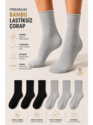 Ducks Socks Kadın 6'lı Bambu Lastiksiz Çorap Diyabetik Dostu Dikişsiz Iz Bırakmaz Uzun Konç Sıkmayan Çorap