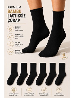 Ducks Socks Kadın 6'lı Bambu Lastiksiz Çorap Diyabetik Dostu Dikişsiz Iz Bırakmaz Uzun Konç Sıkmayan Çorap