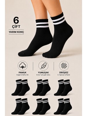 Ducks Socks Kadın Pamuklu Dikişsiz Kolej Çorap 6'lı Yarım Konç Günlük Çorap