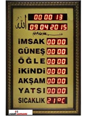 Elarque Duvar Saati Ev Tipi Ezan Okuyan Saat, Güncel ve Kullanışlı Tasarım