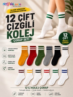 Festival Socks 12 Çift Çizgili Kolej Çorap Unisex Pamuklu Günlük Spor Çorap Renkli Kolej Çorap Seti