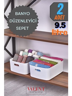 Elarque Sepet Büyük Boy Banyo Organizer Seti, 9.5 Lt Kapasiteli ve Dekoratif