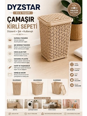 Elarque Çamaşır Sepeti Desenli Kapaklı Plastik , Güvenli ve Düzenli Saklama