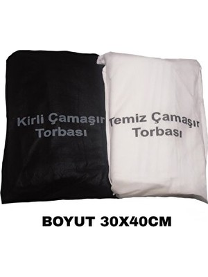 Elarque Çamaşır Sepeti Asker Malzemeli Kirli ve Temiz Çamaşır Torbası, Pratik Saklama