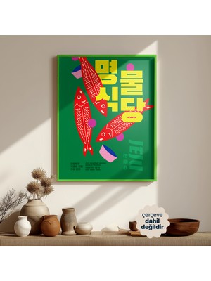 Persona Istanbul "jeju Sokakları" - Çağdaş Grafik Poster (Çerçevesiz)
