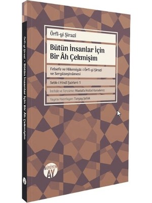 Büyüyen Ay Yayınları Bütün Insanlar Için Bir Âh Çekmişim