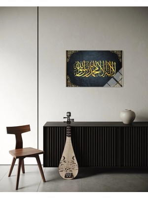 Baskı Perisi Kelime-I Tevhid Kaligrafi Cam Tablo (403)