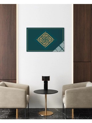 Baskı Perisi Kufi Hat ''allah'' Cam Tablo (406)