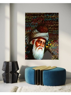 Baskı Perisi Mevlana Celaleddin Rûmi Cam Tablo (455)