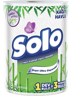 Solo Bambu Dev Rulo Havlu 1=3