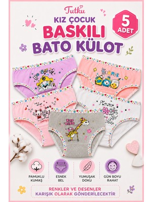 Alıç Tutku Kız Çocuk Külot Elastan Önü Baskılı Bato Külot Yumuşak Dokulu Esnek Bel(Tutku Yetkili Satıcısı) - 5 Adet