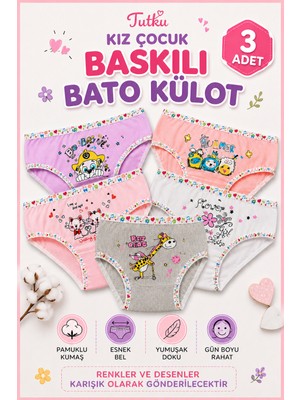 Alıç Tutku Kız Çocuk Külot Elastan Önü Baskılı Bato Külot Yumuşak Dokulu Esnek Bel(Tutku Yetkili Satıcısı) - 3 Adet