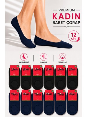 Ducks Socks Kadın Bambu Babet Çorap Premium 12'li Dikişsiz Ayaktan Çıkma Önleyici Slikonlu Babet Çorap
